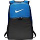 Nike Brasilia 9.0 Training Backpack                                                                                              - view number 1 image