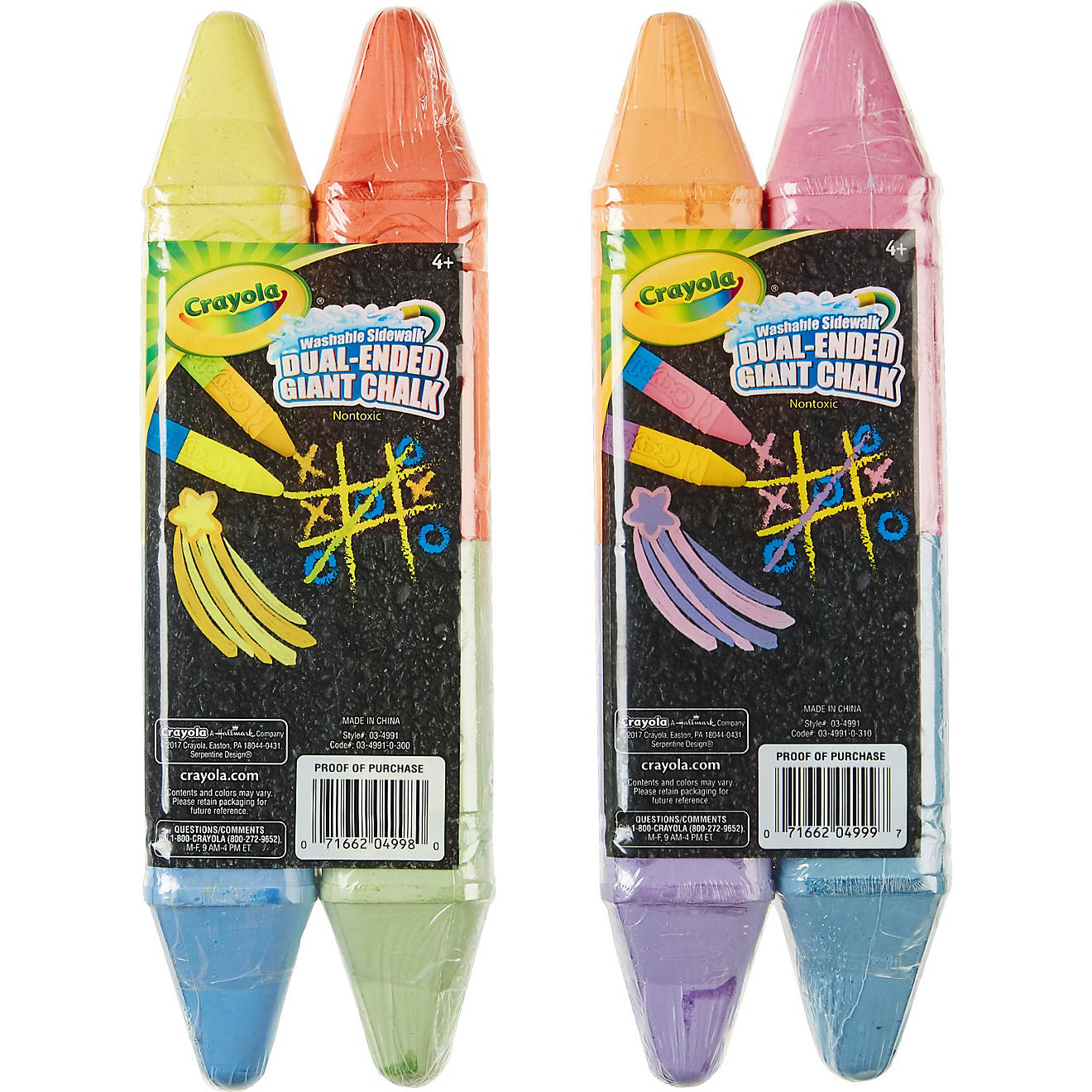 Crayola Dual Ended Giant Chalk Sticks 2-Pack                                                                                     - view number 1