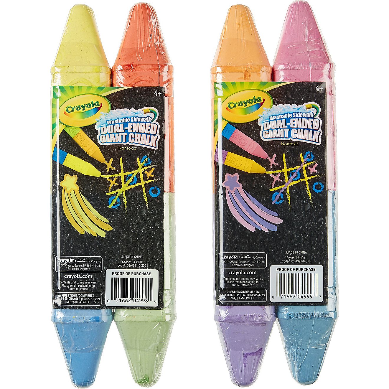 Crayola Dual Ended Giant Chalk Sticks 2-Pack                                                                                     - view number 1