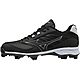 Mizuno Men's 9-Spike Advanced Dominant TPU Molded Baseball Cleats                                                                - view number 1 image
