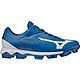 Mizuno Men's Wave Select Nine TPU Low Molded Baseball Cleats                                                                     - view number 1 image