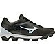 Mizuno Women's Wave Finch Select Nine Molded Softball Cleats                                                                     - view number 2 image
