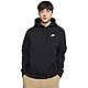 Nike Men's Sportswear Club Fleece Pullover Hoodie                                                                                - view number 1 image