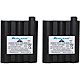 Midland AVP17 Rechargeable Battery 2-Pack                                                                                        - view number 1 image