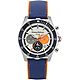 Tommy Bahama Men's Atlantis Diver Chronograph Watch                                                                              - view number 1 image