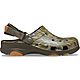Crocs Adults' Classic Mossy Oak Bottomland All Terrain Clog Casual Shoes                                                         - view number 1 image