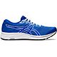 ASICS Men's GEL-EXCITE 7 Running Shoes                                                                                           - view number 1 image