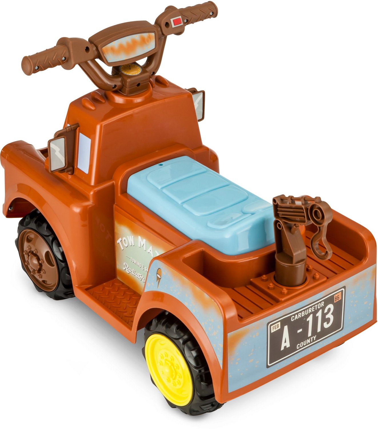 tow mater quad