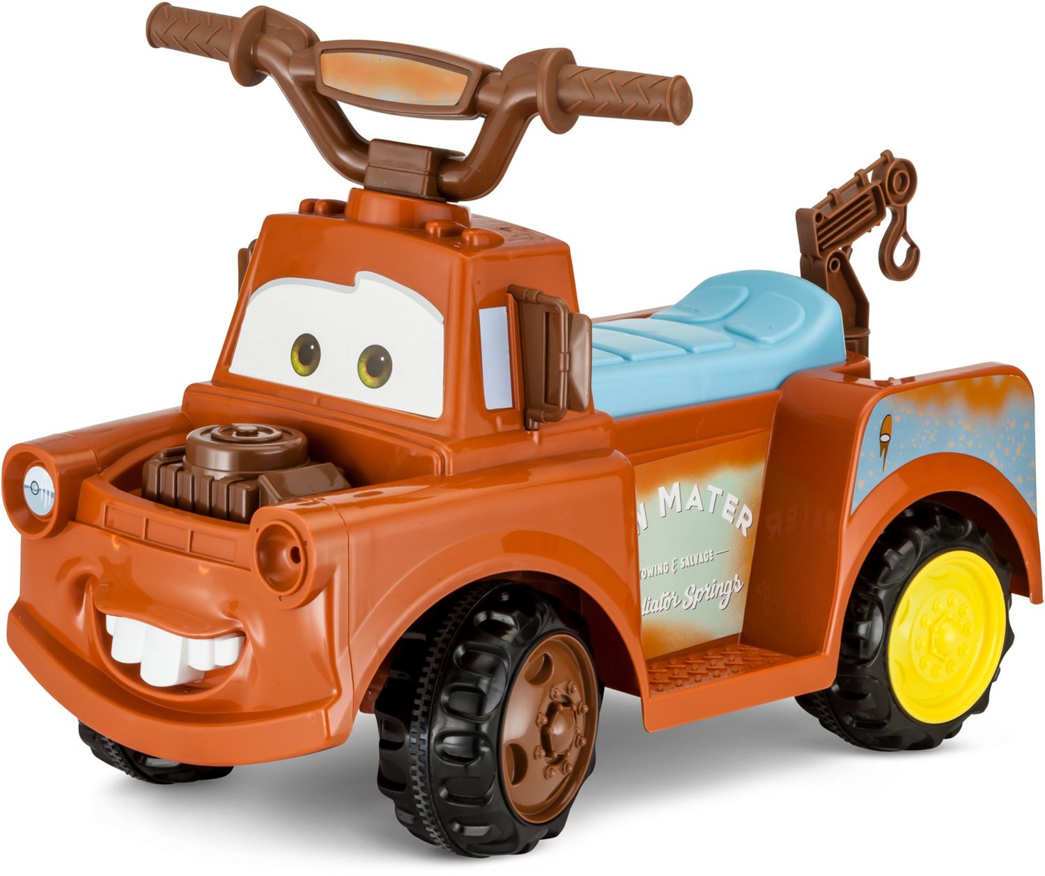 tow mater quad