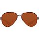 Costa South Point 580G Polarized Sunglasses                                                                                      - view number 2 image