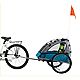 Bell 2-Child Smooth Sailer Bicycle Trailer                                                                                       - view number 4 image