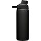 CamelBak Vacuum Insulated 20 oz Chute Mag Water Bottle                                                                           - view number 3 image