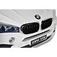 Dynacraft BMW X6M 6 V Ride-On Car                                                                                                - view number 8 image