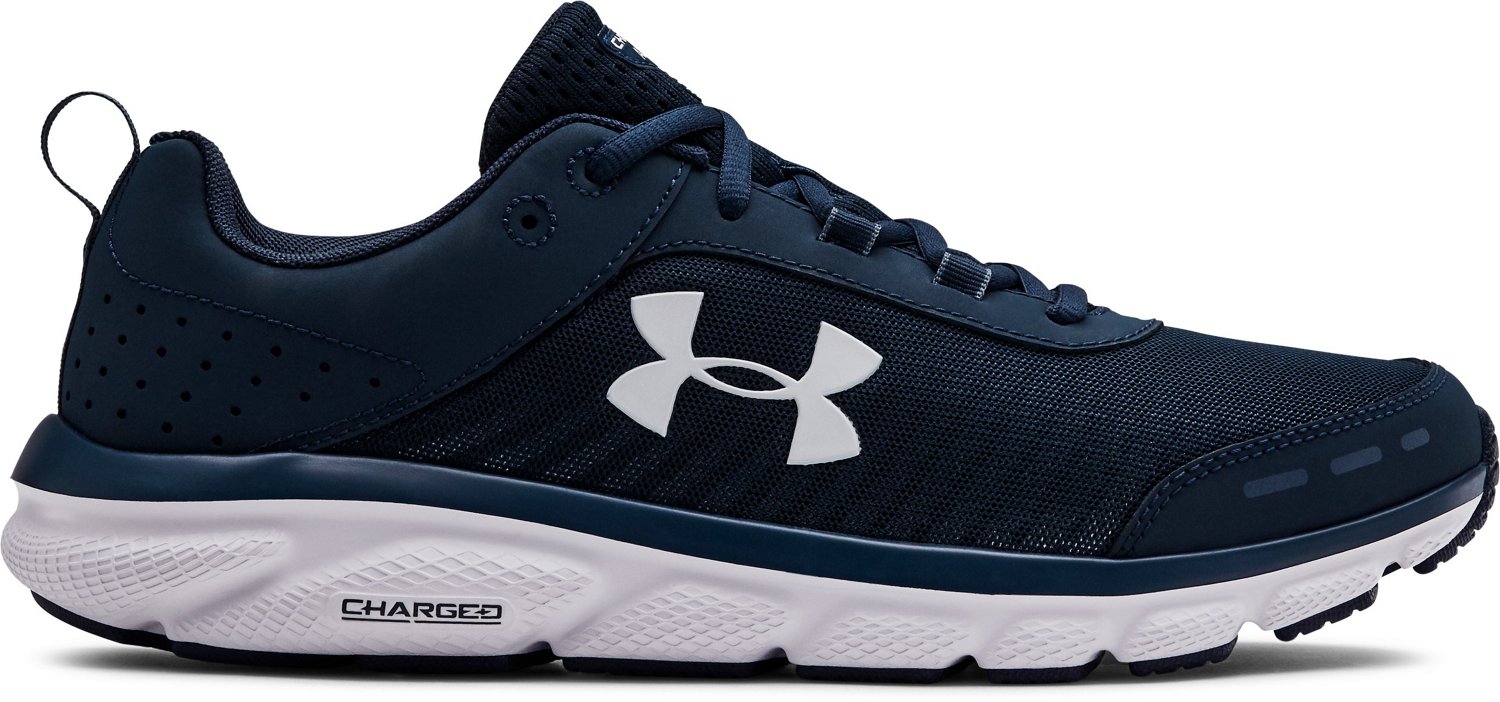 academy under armor shoes