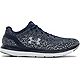 Under Armour Men's Charged Impulse Knit Running Shoes                                                                            - view number 1 image