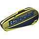 Babolat Essential Line Tennis Racquet Bag                                                                                        - view number 1 image