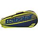 Babolat Essential Line Tennis Racquet Bag                                                                                        - view number 2 image