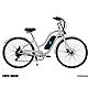 Huffy Women's Everett 27.5 in Electric Bike                                                                                      - view number 1 image