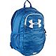 Under Armour Scrimmage 2.0 Backpack                                                                                              - view number 1 image