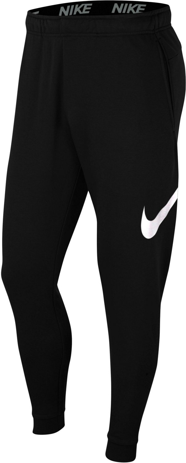 nike sweatpants academy sports