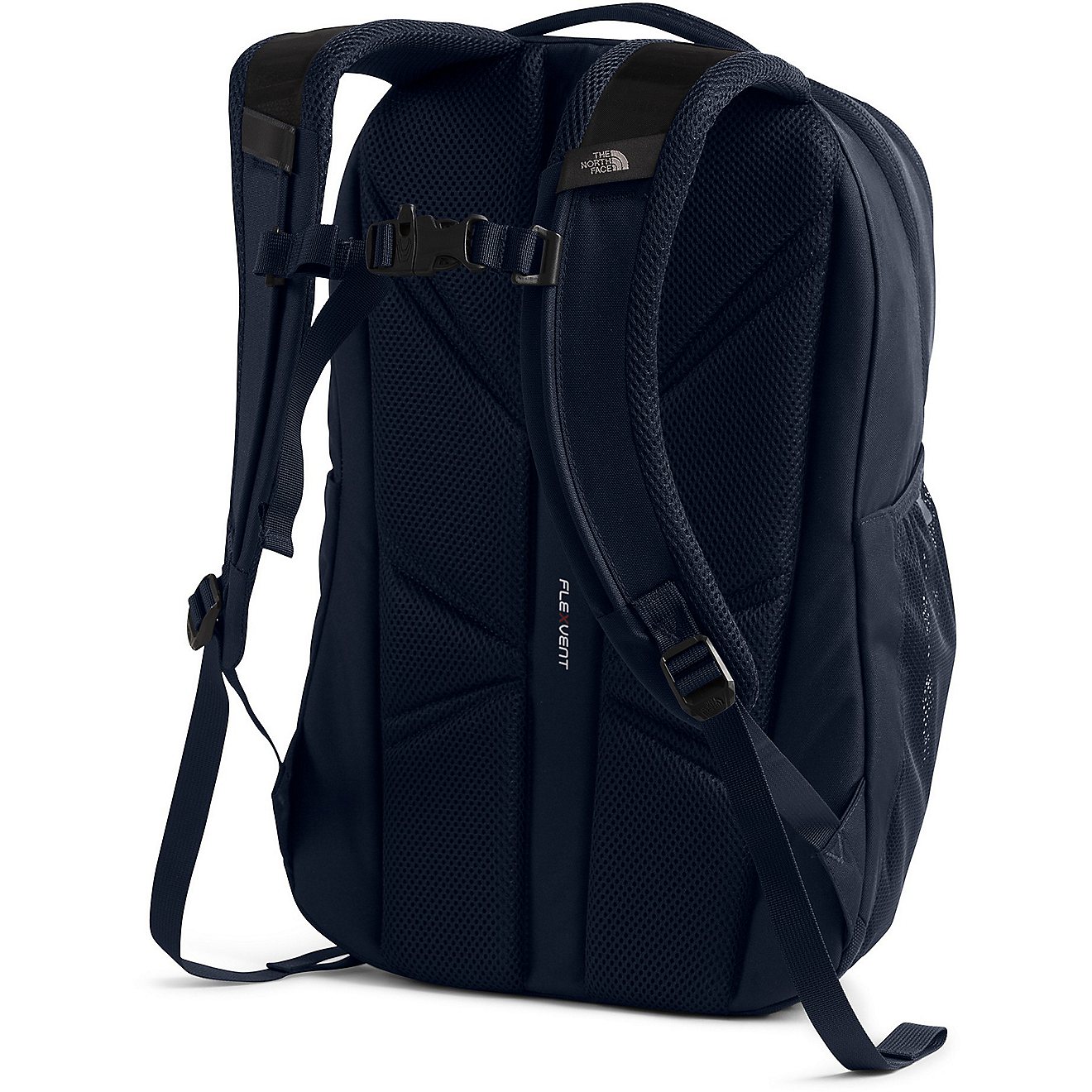 The North Face Jester Backpack                                                                                                   - view number 5