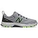 New Balance Men's 510 V5 Running Shoes                                                                                           - view number 1 image