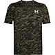 Under Armour Men's ABC Camo Short Sleeve T-shirt                                                                                 - view number 3 image