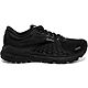 Brooks Women's Adrenaline GTS 21 Running Shoes                                                                                   - view number 1 image