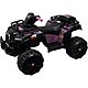 Best Ride On Cars 12 V Realtree Sporty ATV                                                                                       - view number 1 image