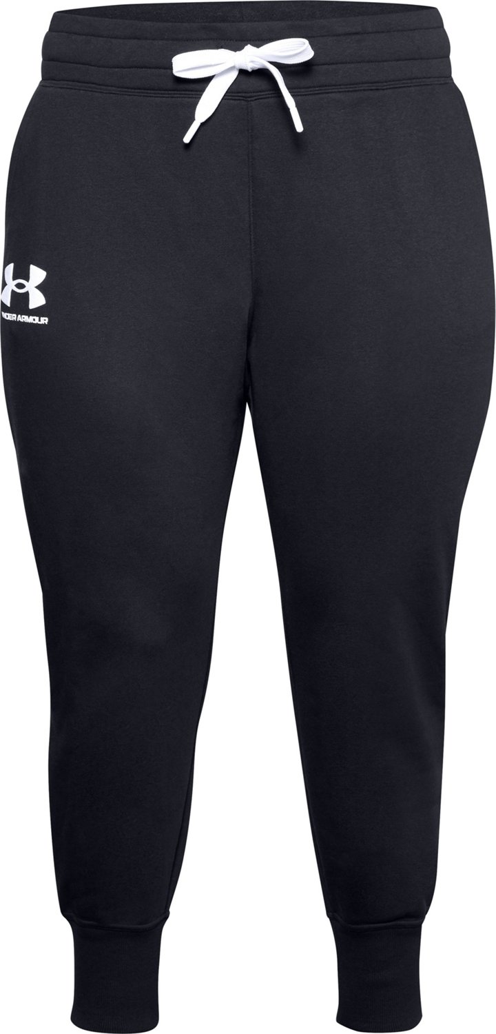 academy joggers