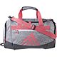 adidas Defender IV Small Duffel Bag                                                                                              - view number 1 image