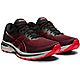 ASICS Men's GT-2000™ 9 Running Shoes                                                                                           - view number 2 image