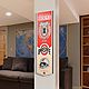 YouTheFan Ohio State University 8 in x 32 in 3-D Stadium Banner                                                                  - view number 2 image