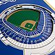 YouTheFan Kansas City Royals 8 x 32 in 3-D Stadium Banner                                                                        - view number 3 image