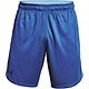 Under Armour Men's Knit Performance Training Shorts 9 in                                                                         - view number 5 image
