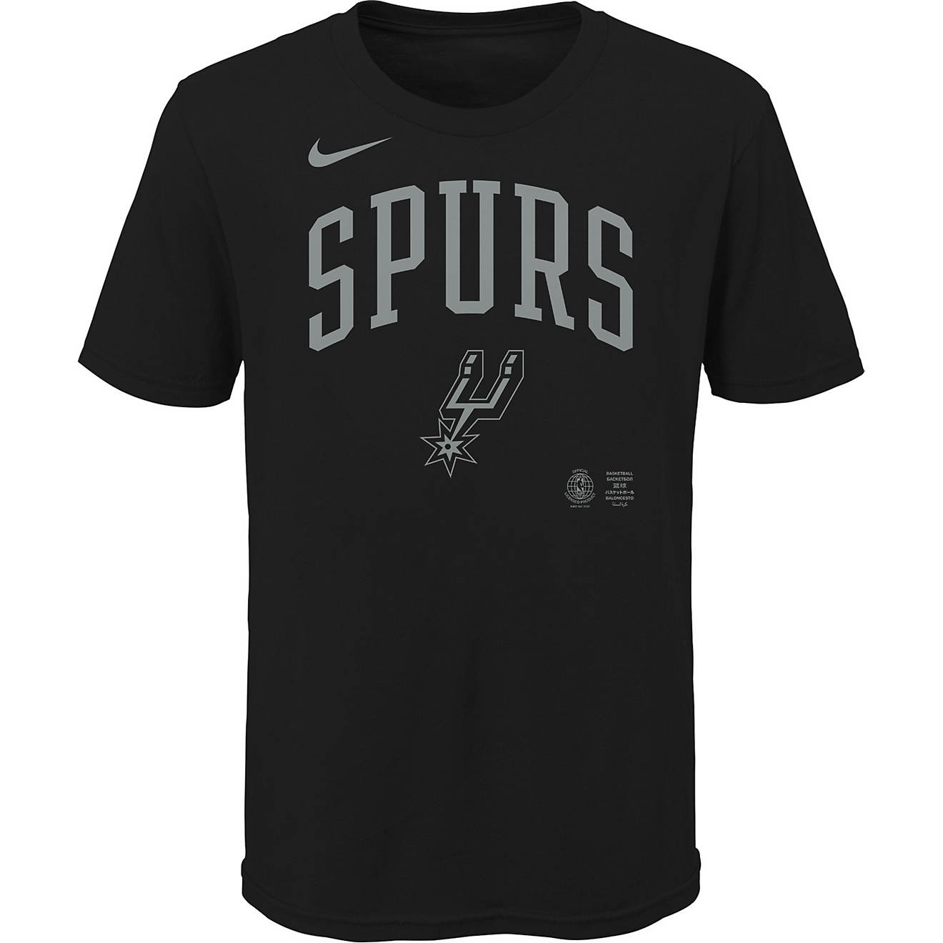Nike Youth San Antonio Spurs Essential Facility Short Sleeve T-shirt                                                             - view number 1