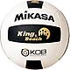 Mikasa King of the Beach Size 5 Volleyball                                                                                       - view number 1 image