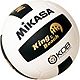 Mikasa King of the Beach Size 5 Volleyball                                                                                       - view number 4 image