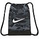 Nike 9.0 Brasilia Training Gym Sack Drawstring Bag                                                                               - view number 1 image