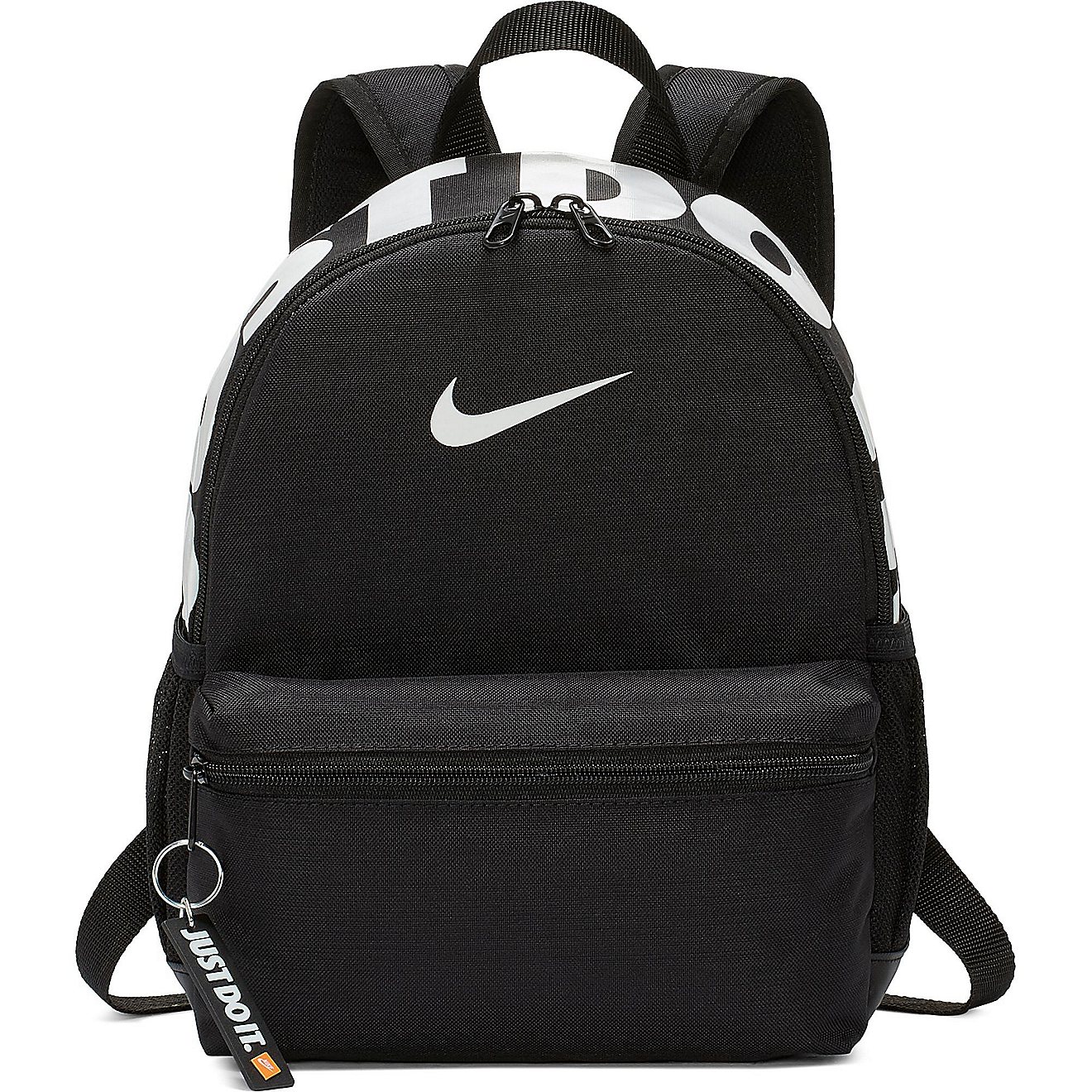Nike Brasilia Just Do It Mini Backpack                                                                                           - view number 1