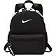 Nike Brasilia Just Do It Mini Backpack                                                                                           - view number 1 image