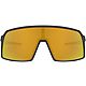 Oakley O Sutro Polished PRIZM Sunglasses                                                                                         - view number 1 image