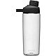 CamelBak Chute Mag 20 oz Bottle                                                                                                  - view number 4 image