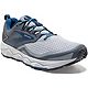 Brooks Men’s Divide 2 Trail Running Shoes                                                                                      - view number 2 image