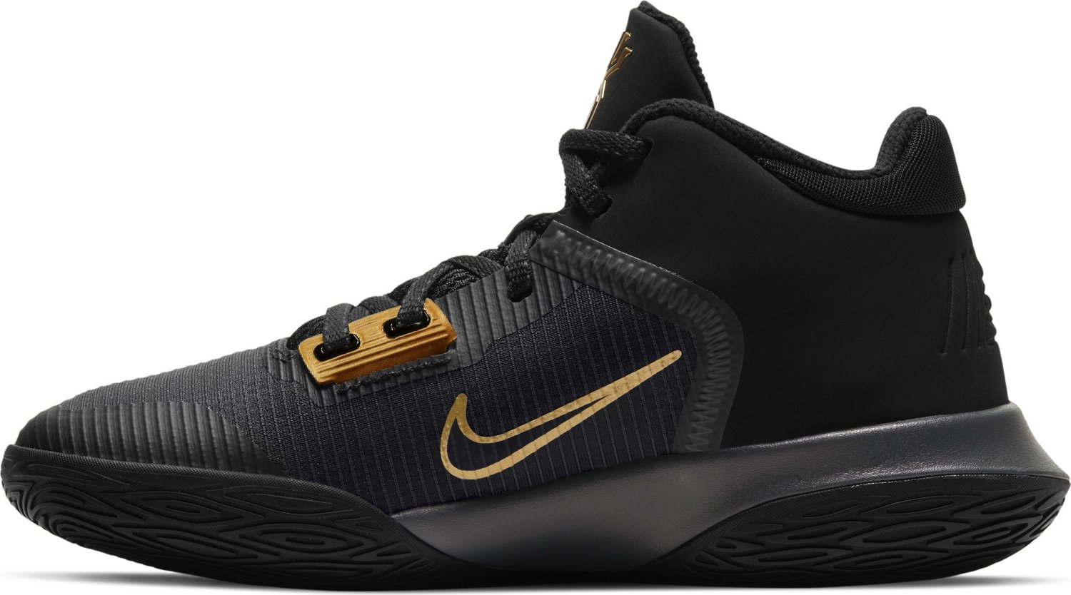 academy nike air