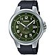 Casio Men's Military Analog Resin Outdoor Watch                                                                                  - view number 1 image