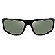 Maverick Active Wrap Polarized Sunglasses                                                                                        - view number 2 image