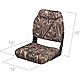 Marine Raider Low Back Camo Boat Seat                                                                                            - view number 4 image