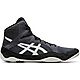 ASICS Men's Snapdown 3 Wrestling Shoes                                                                                           - view number 1 image