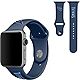  Prime Brands Group Tennessee Titans 38 mm Apple Watchband                                                                       - view number 1 image